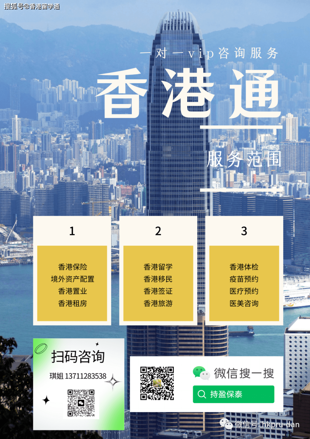 大众网官网资料香港开奖结果全新精选解释落实,大众网官网资料香港开奖结果_ChromeOS13.787