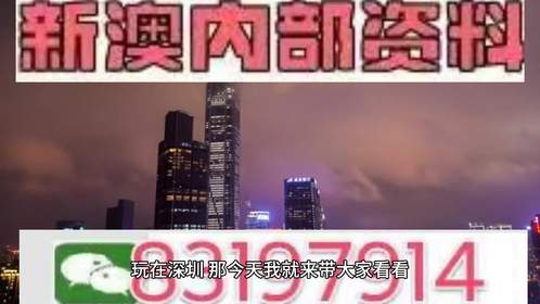 2025澳门特马今晚开奖挂牌最佳精选,2025澳门特马今晚开奖挂牌_KP29.534