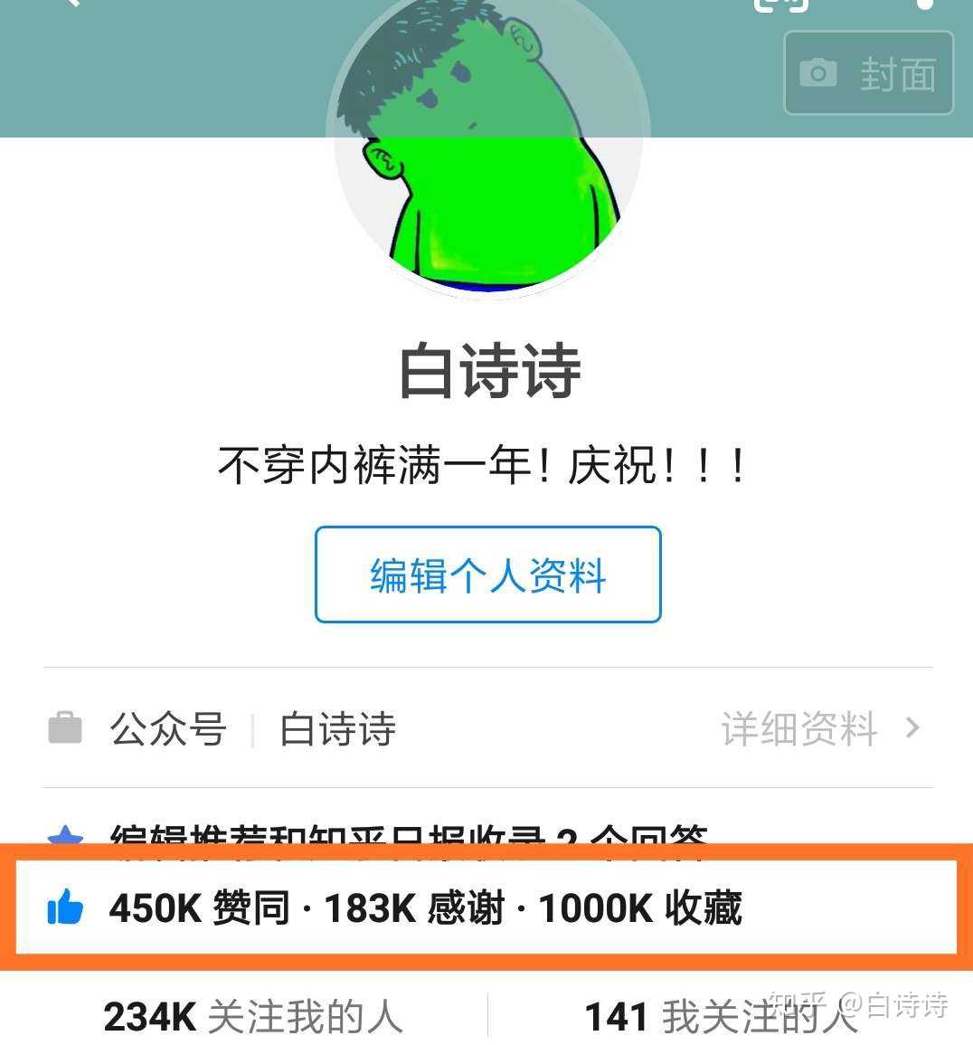 白小姐449999精准一句诗反馈结果和分析,白小姐449999精准一句诗_挑战版87.669