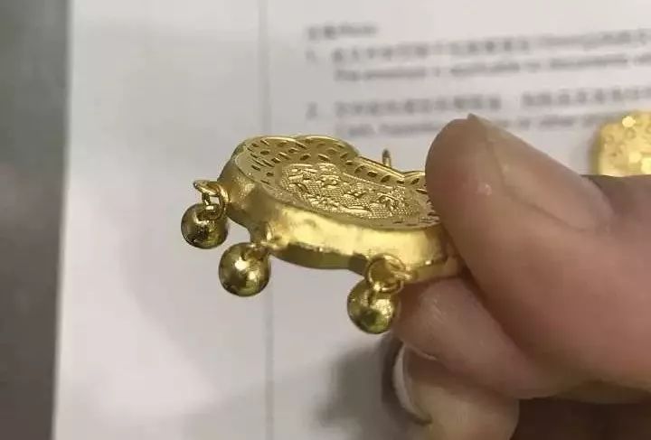 胖东来金饰每克便宜100元