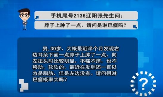 2025年2月17日 第30页