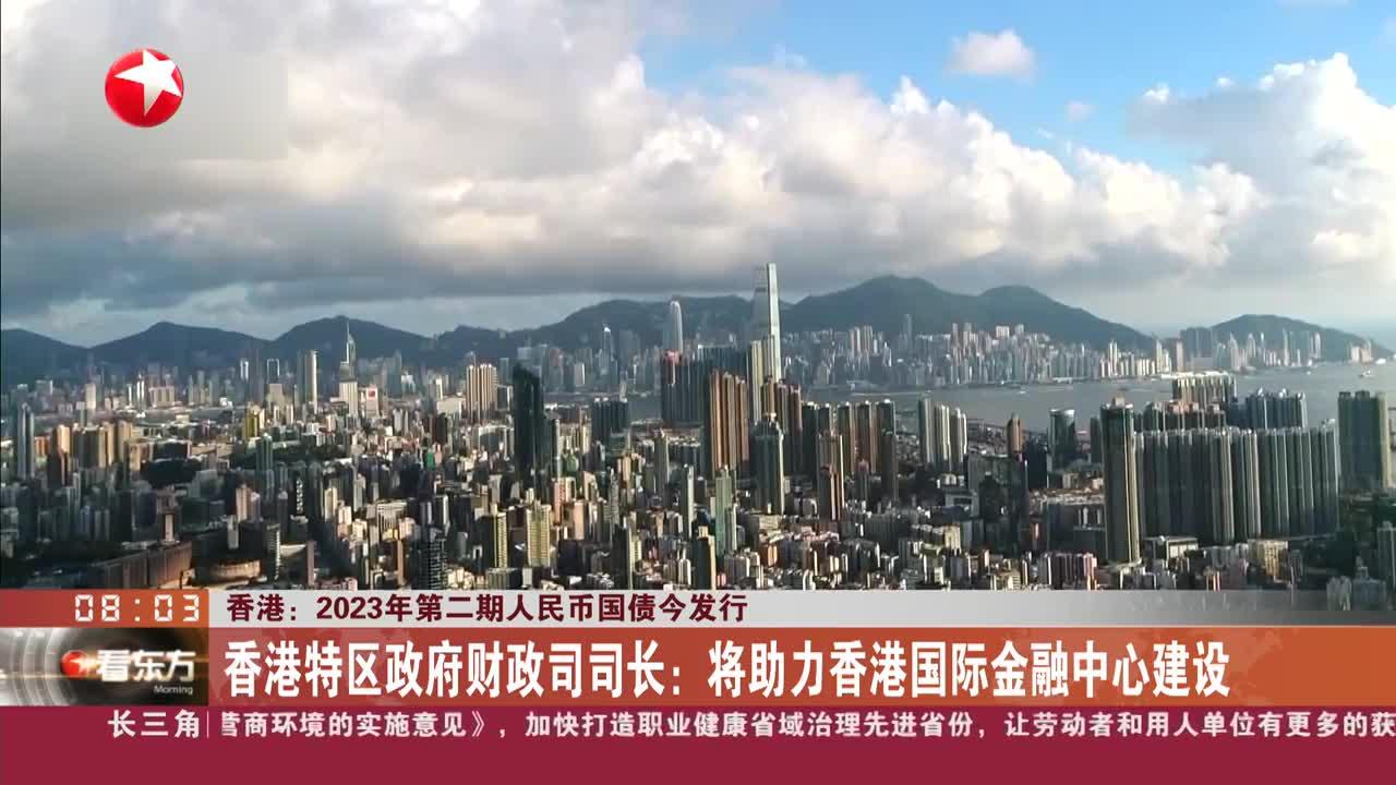 惊爆！2025年香港今期开奖结果查询全攻略，你绝对想不到的反馈意见和建议，SET83.385究竟隐藏了什么秘密？