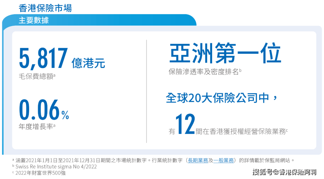 惊天内幕揭晓！大众网香港开奖结果93.71七、你绝对想不到的背后故事！