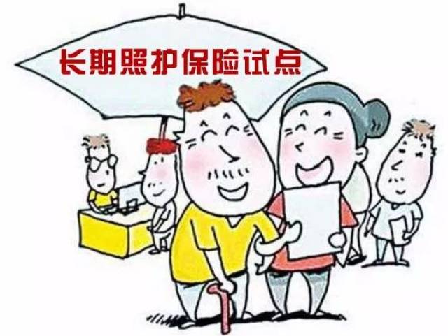 紧急招募！本科人才照护老人如厕挑战，未来养老照护的新篇章