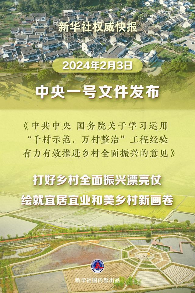 大龄农民工面临就业寒冬！中央发声，如何逆转这一局面？