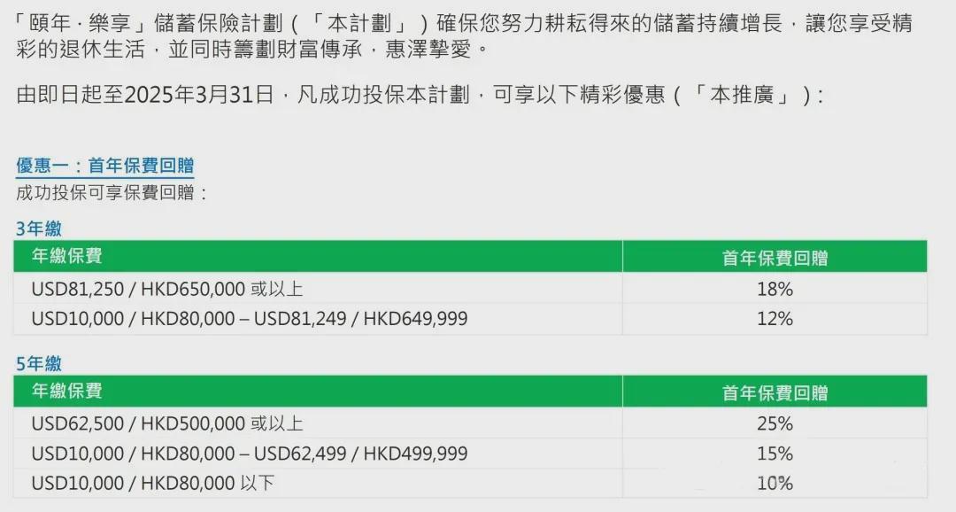 震撼！香港六开奖结果2025到底会如何揭晓？特别款89.456的神秘背后！