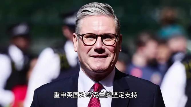 英首相重申英国坚定支持乌克兰