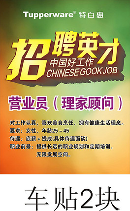 揭开真相，香港马买马网站www的钻石版49.336到底隐藏了多少惊人秘密？