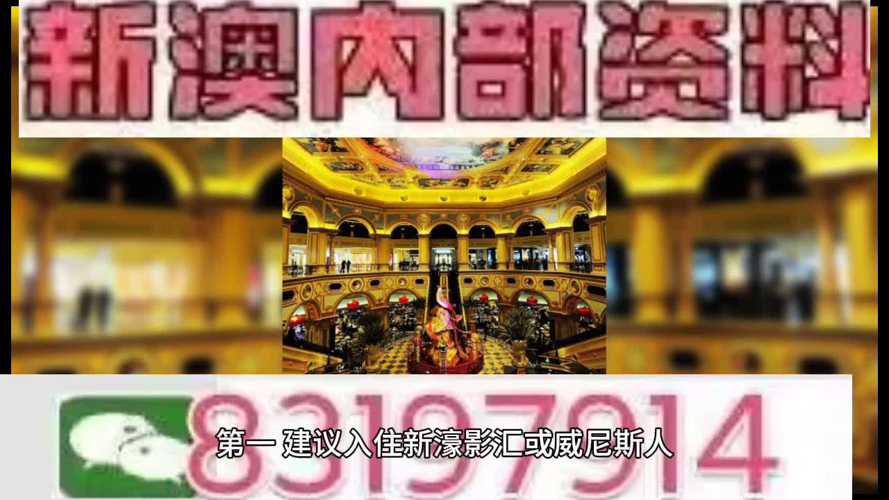 今晚新澳门开奖09七、结果揭晓前的悬念！你准备好迎接反馈实施和执行力的娱乐版305.210了吗？