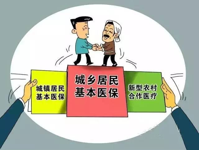 惊！冻卵政策大变革，你的生育权或将改写？