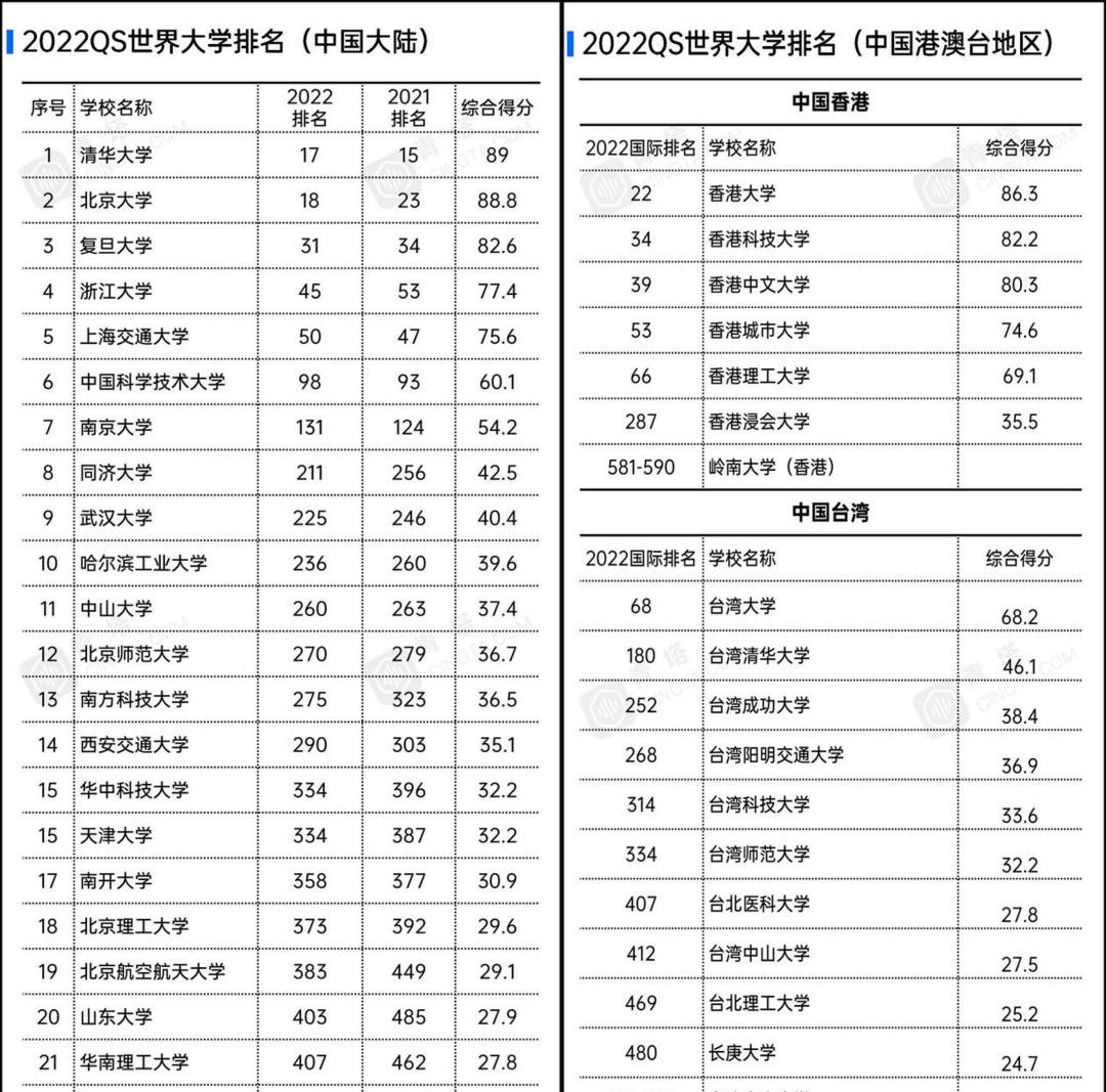 震惊！香港澳门最快开奖记录竟达37.384秒，背后真相令人瞠目结舌！