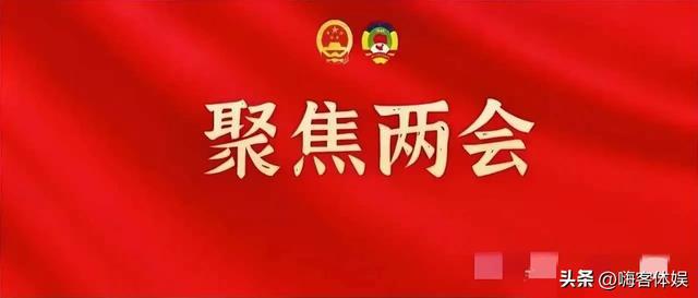 惊！人行道竟成夺命道？代表紧急提案，电动车禁行刻不容缓！