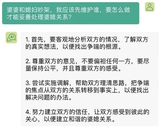 惊！这些致命泄密漏洞竟被写入新规，你的信息安全还安全吗？