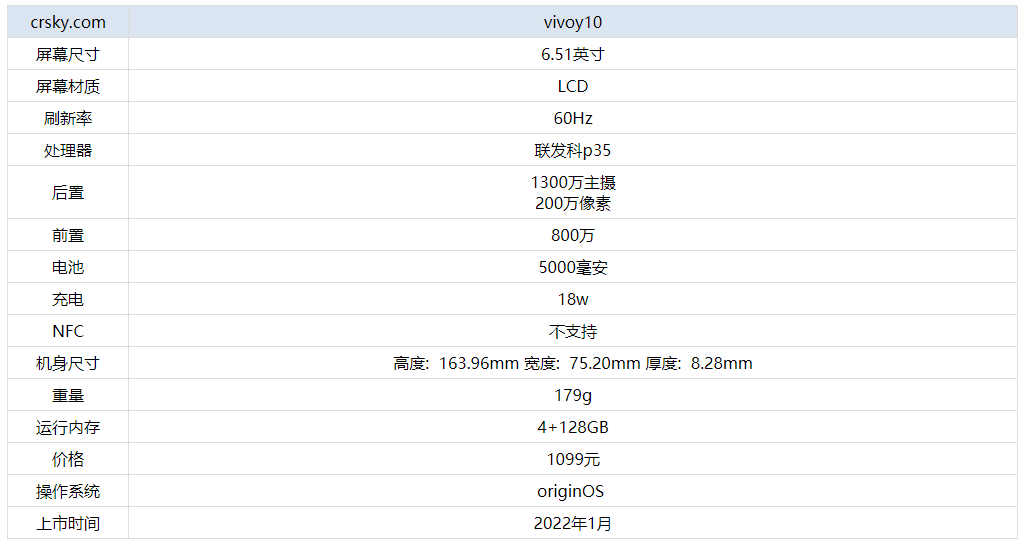 惊爆！香港澳门今晚开奖结果大揭秘！55.724挑战款能否创造奇迹？悬念即将揭晓！