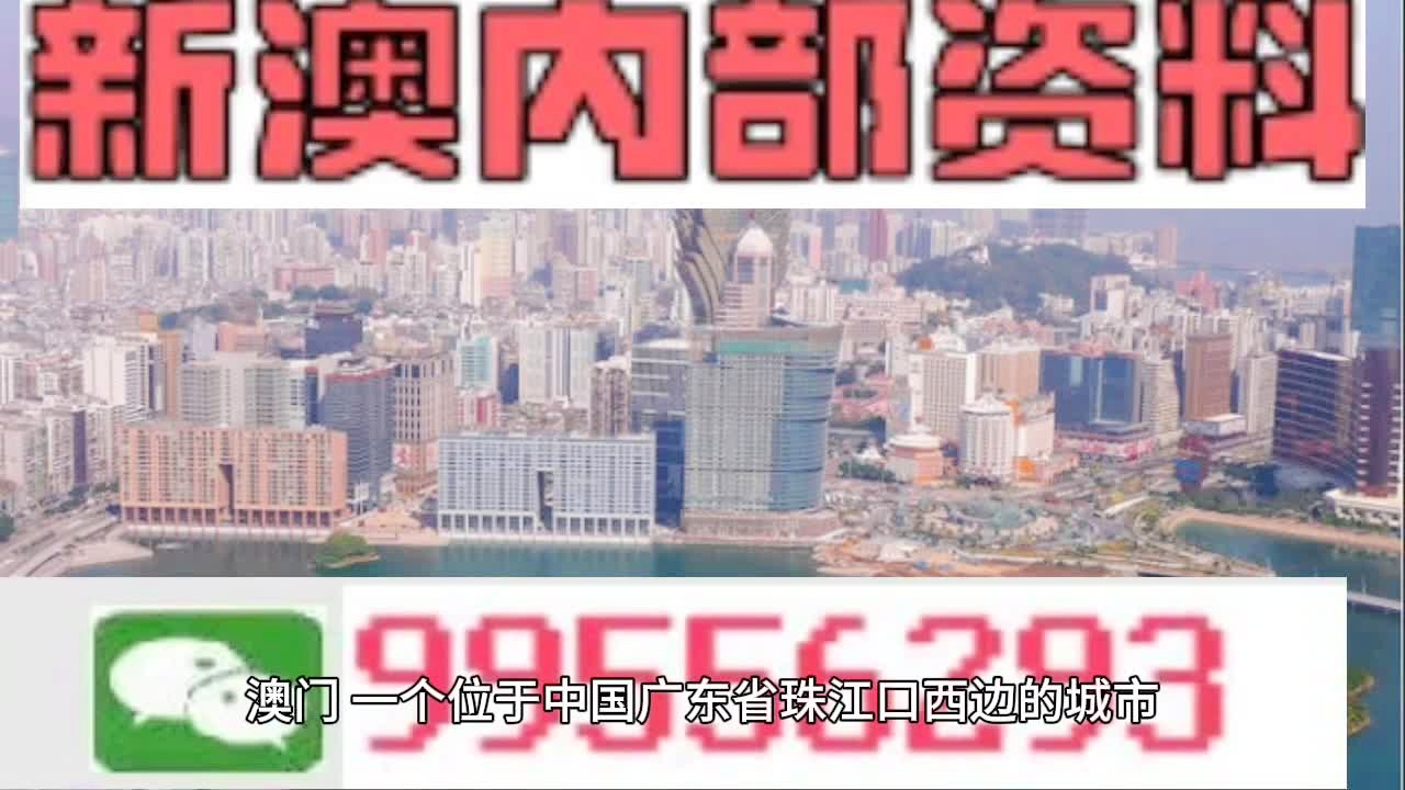 惊爆！2025精准资料大全免费开放，豪华款69.563竟藏惊天秘密！有问必答，错过再等十年！