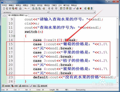 惊爆！0149330.cσm澳彩开奖号码查询大揭秘，基础版87.247竟暗藏玄机？