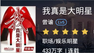 惊爆648元血本无归？单抽VS十连终极对决！至臻农场胖达竹云居抽卡攻略大揭秘！