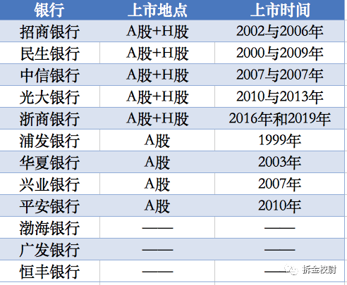 震惊！新澳门今晚开奖结果揭晓，2021年11月数据暗藏玄机，Pixel73.876方案引发巨大反响！