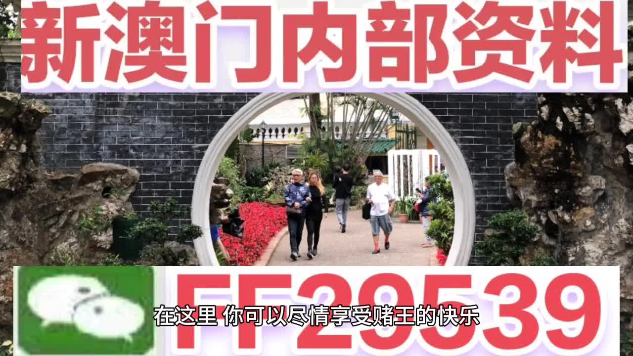 惊爆！2025澳门特马Q67.279开奖结果揭晓，全新精选解释震撼出炉，彩民直呼，太意外了！