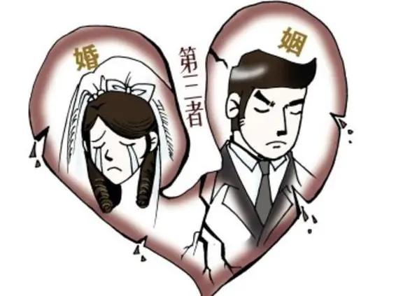 婚前闹掰追讨37万