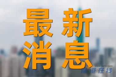 惊！特斯拉一夜暴涨7%，4000亿市值从天而降，背后真相令人震惊！