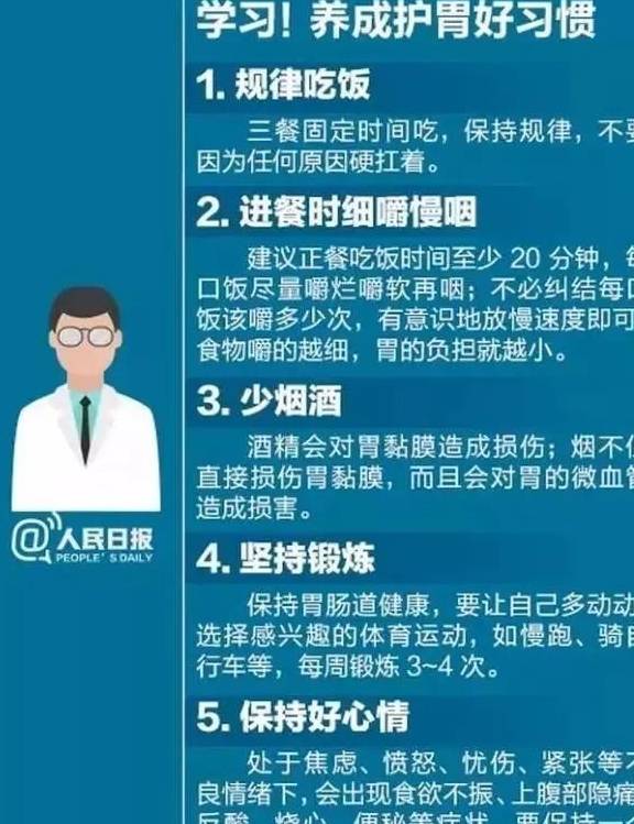 绝望！月薪3千的癌症晚期患者竟背负37万贷款，背后真相令人心碎！