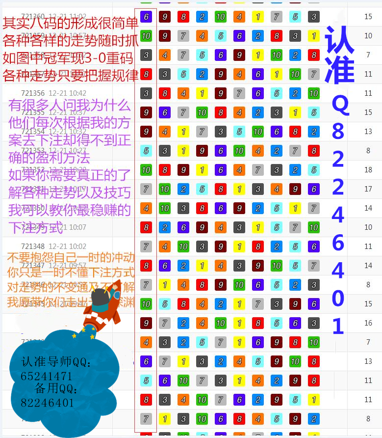 震惊！4449999火凤凰论坛大全新方案引爆Harmony款59.72九、背后真相竟如此惊人！