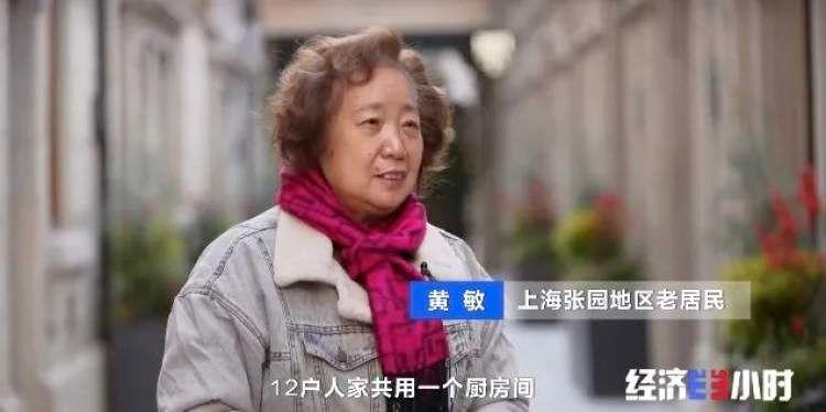 阿姨遇到“理想房客” 却被骗302万