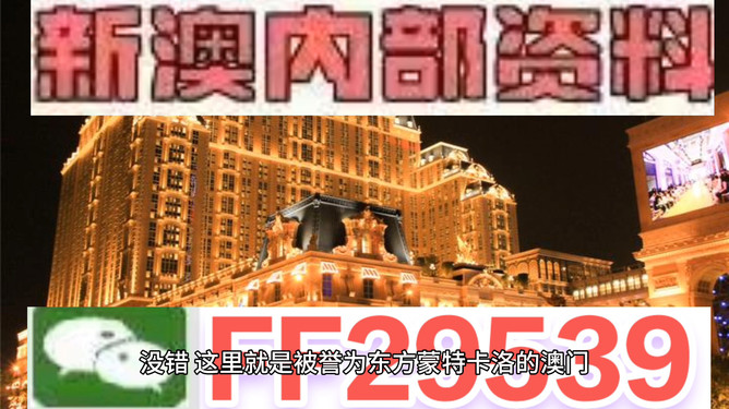 惊爆！2025澳门特马今晚开奖49图震撼揭晓，iOS 47.990版本如何颠覆执行与落实？悬念即将揭晓！