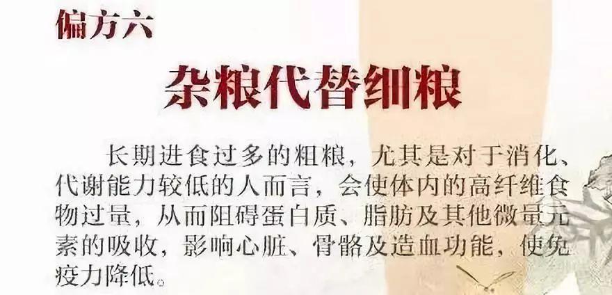 惊魂8年！医生半年追踪，竟在患者脑中活捉隐形杀手