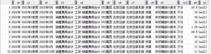 惊爆！59631.cσm查询资科竟藏Advanced29.689秘密，逐步落实执行背后的真相让人不寒而栗！