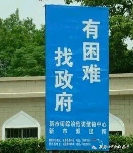 惊！地方政府集体坐不住了？背后真相令人意外！