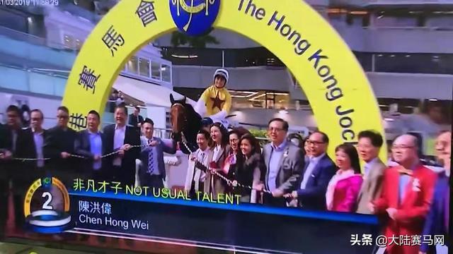 惊爆！香港今晚特马谜底即将揭晓，59.613冒险款背后竟藏惊天秘密！