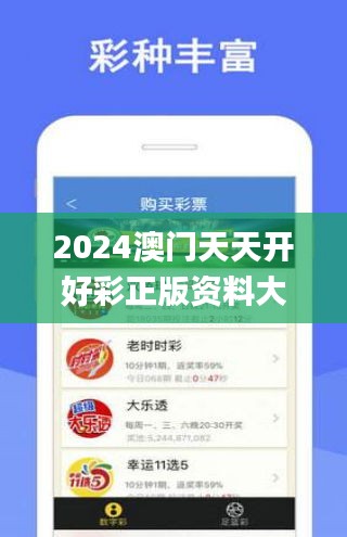 2025年天天开好彩资料大揭秘！效率解答解释落实，Kindle77.263背后的惊人真相，你绝对想不到！