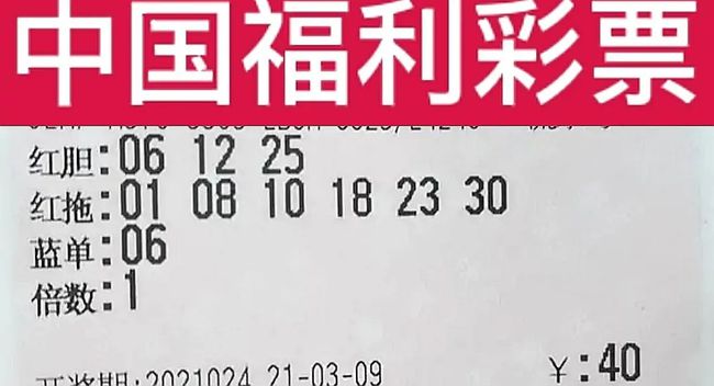 2025年3月22日 第4页